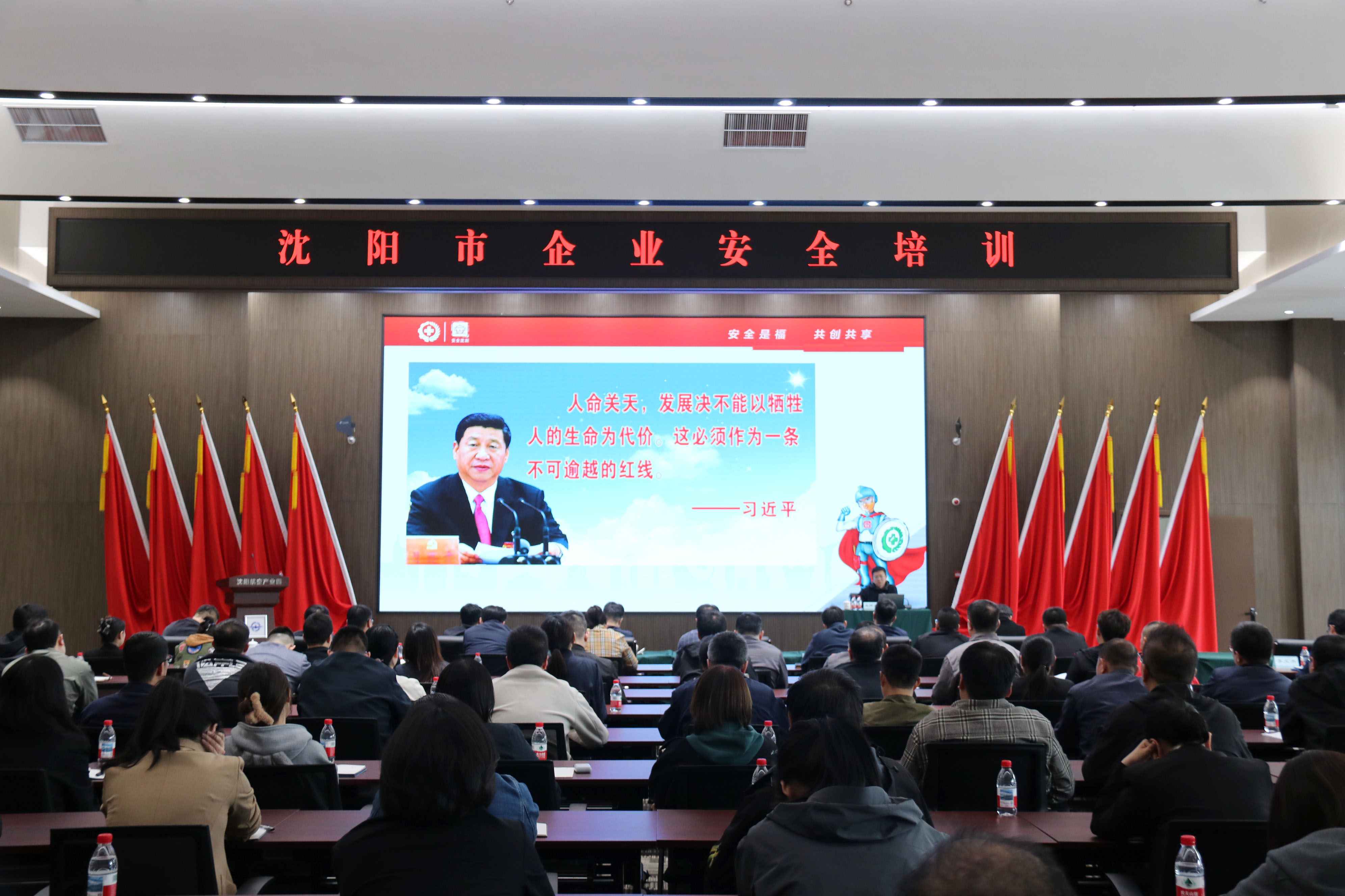 耀彩网(中国区)官方网站