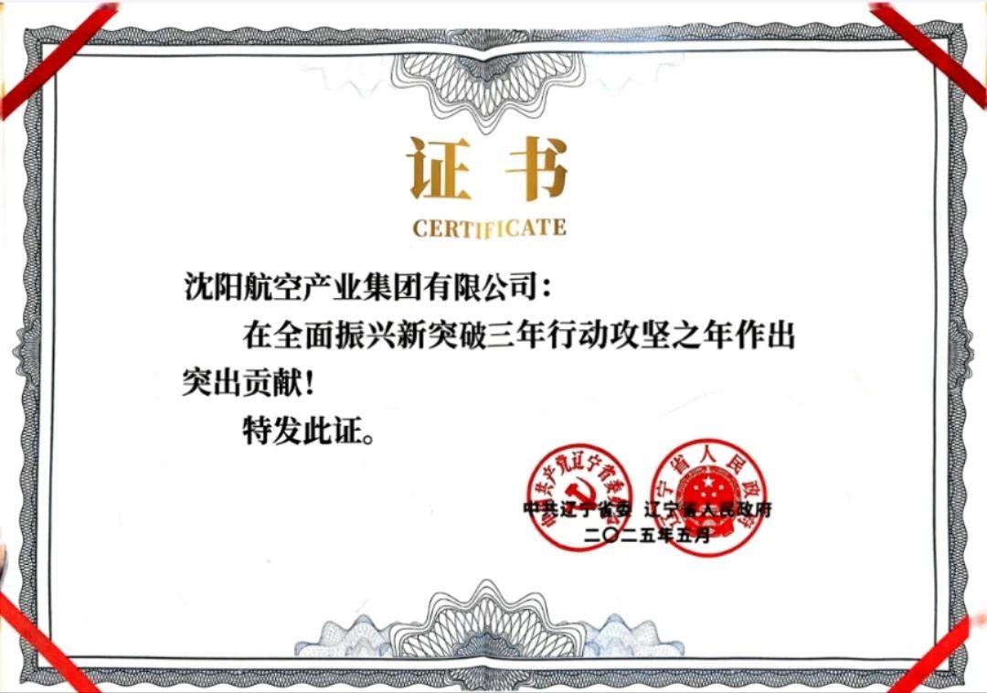 耀彩网(中国区)官方网站