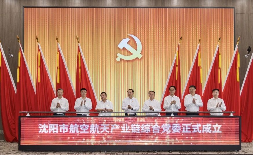 耀彩网(中国区)官方网站