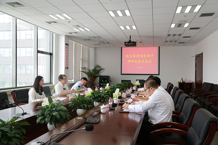 耀彩网(中国区)官方网站