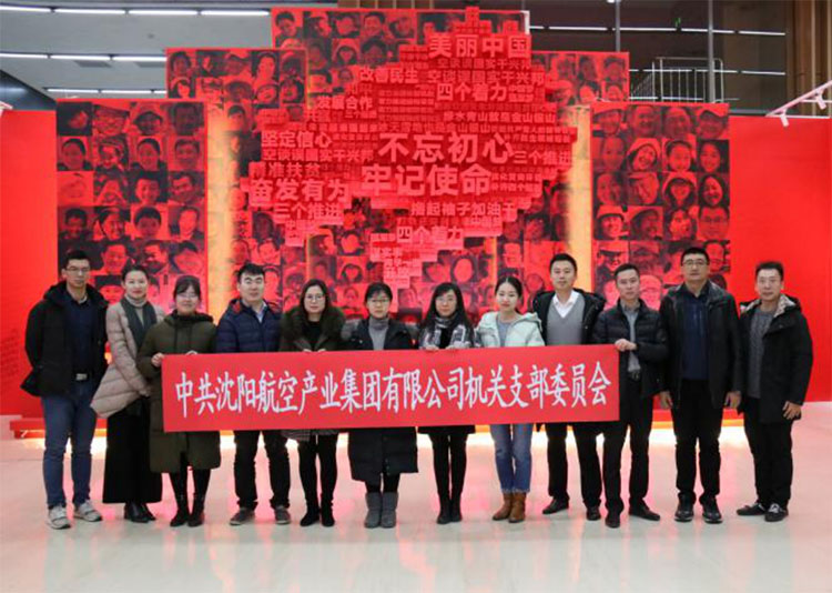 耀彩网(中国区)官方网站