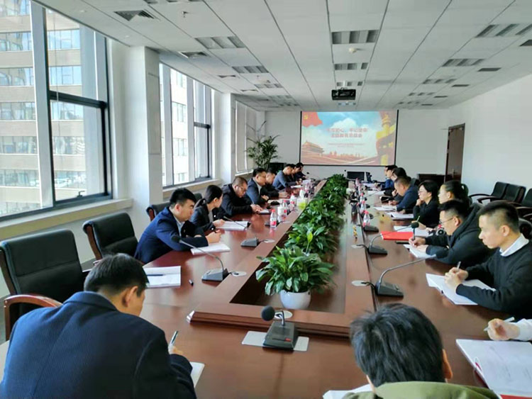 耀彩网(中国区)官方网站