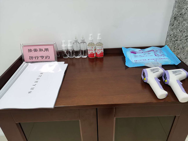 耀彩网(中国区)官方网站