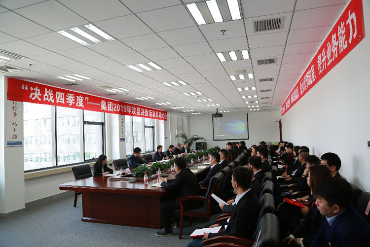 耀彩网(中国区)官方网站