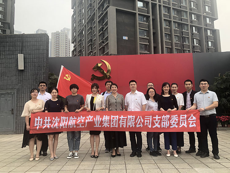 耀彩网(中国区)官方网站