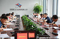 集团向导讲党课（图片展5张）