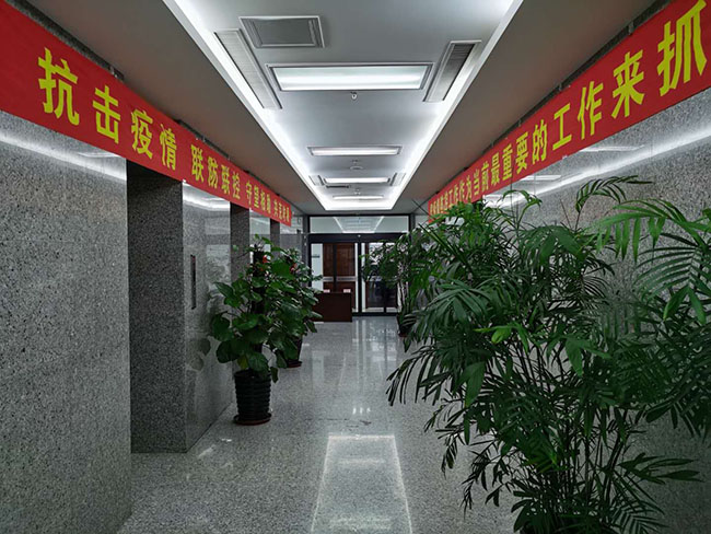 耀彩网(中国区)官方网站