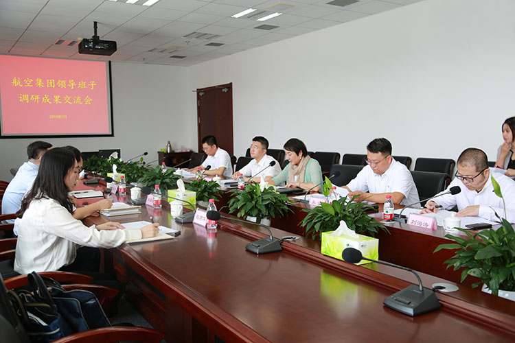 耀彩网(中国区)官方网站