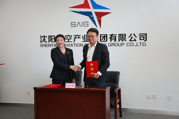 耀彩网(中国区)官方网站