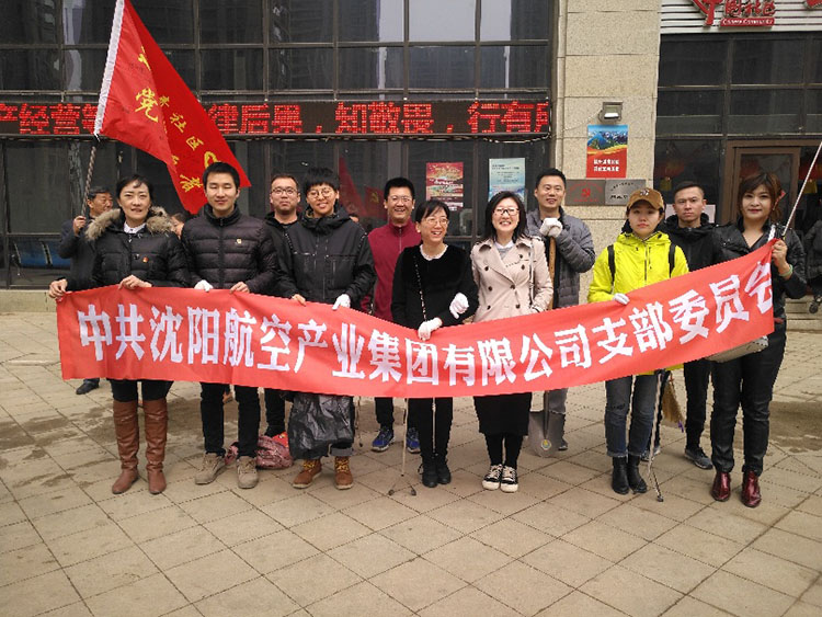 耀彩网(中国区)官方网站