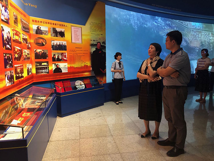 耀彩网(中国区)官方网站