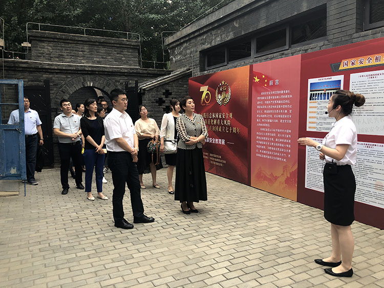 耀彩网(中国区)官方网站