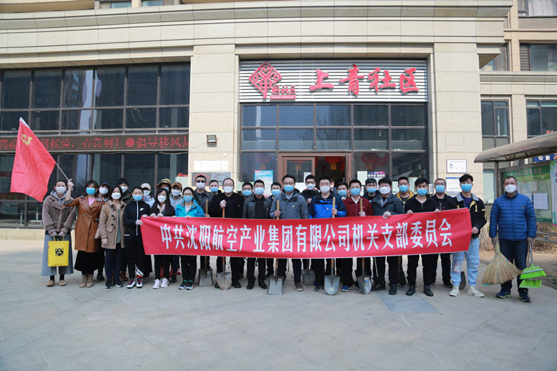 耀彩网(中国区)官方网站