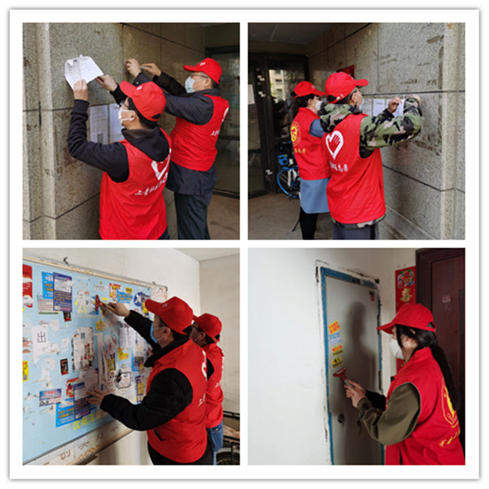 耀彩网(中国区)官方网站