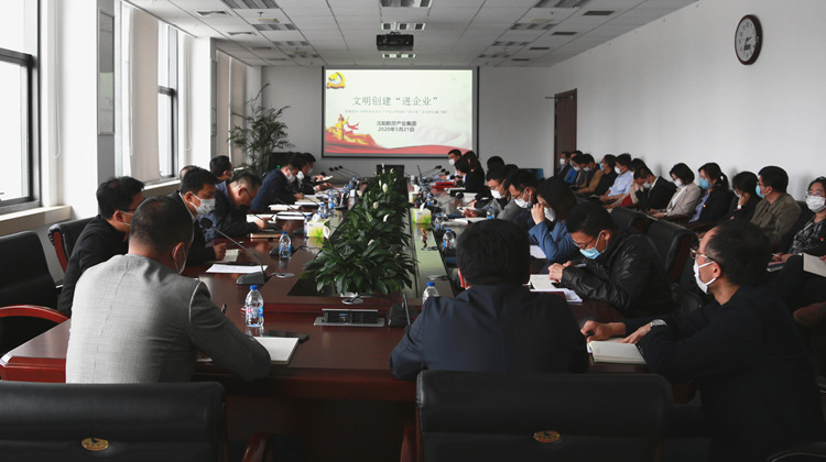 耀彩网(中国区)官方网站