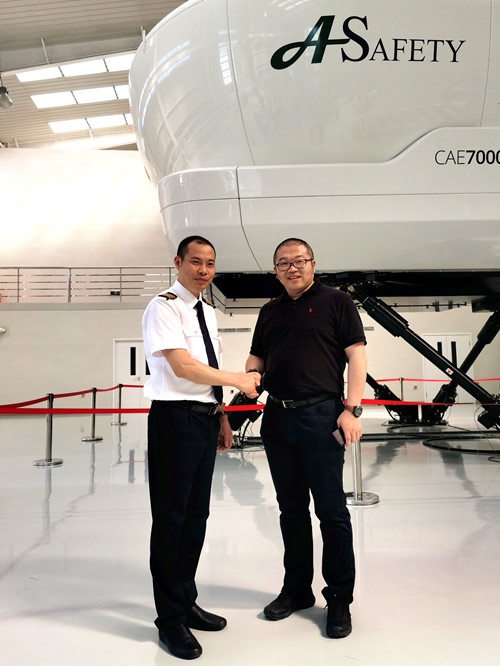 耀彩网(中国区)官方网站