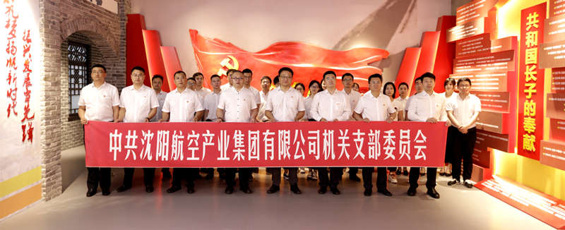 耀彩网(中国区)官方网站