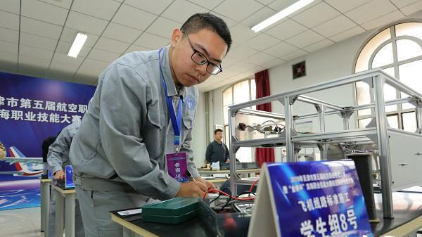 天津打造原产航空“工匠” 为航空工业生长提供人才储备