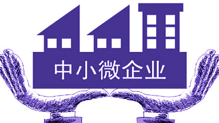 航空工业园为企业免物业费