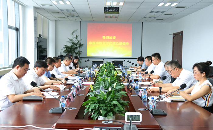 耀彩网(中国区)官方网站