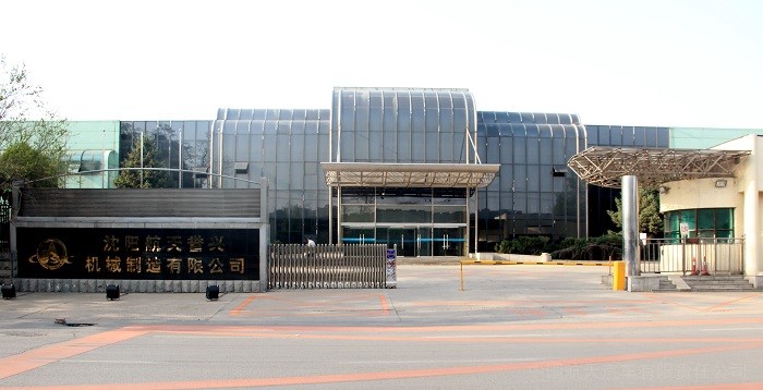 耀彩网(中国区)官方网站