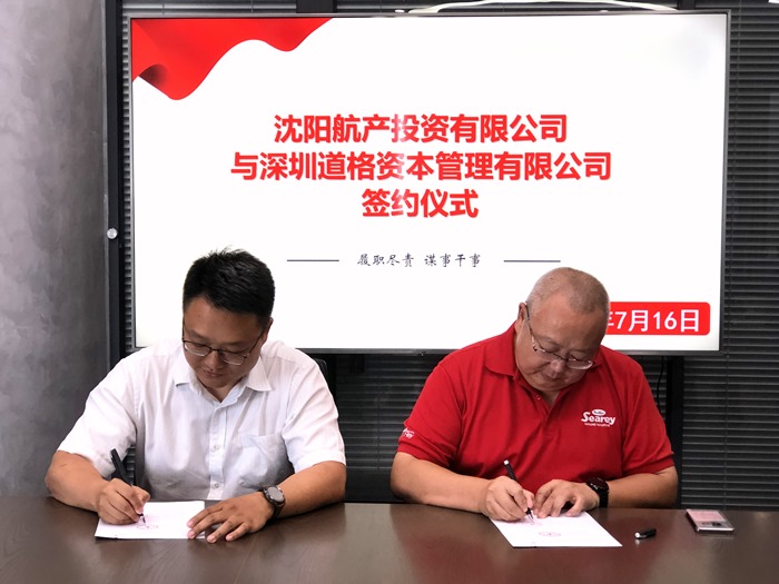 耀彩网(中国区)官方网站