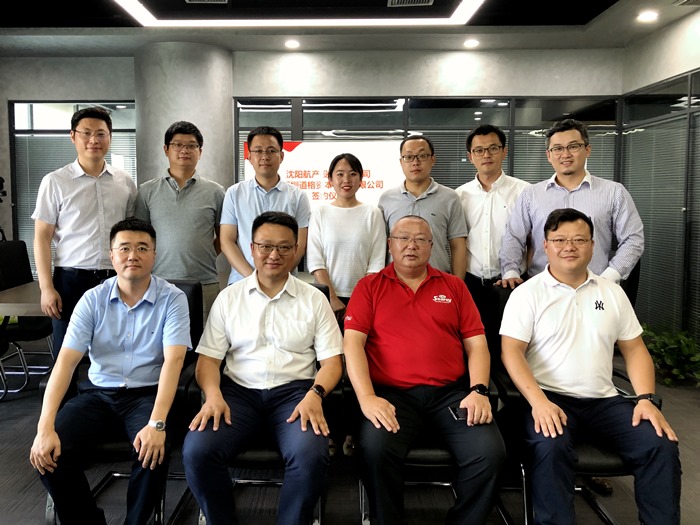 耀彩网(中国区)官方网站