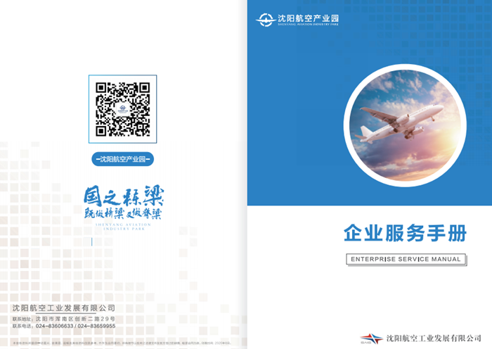 耀彩网(中国区)官方网站