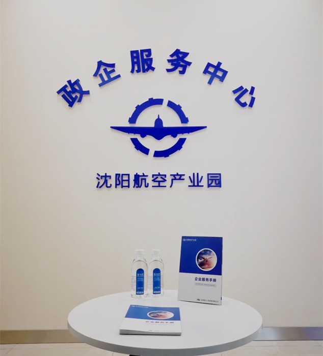 耀彩网(中国区)官方网站