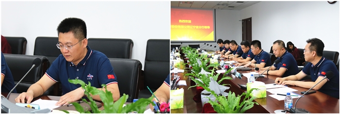 耀彩网(中国区)官方网站