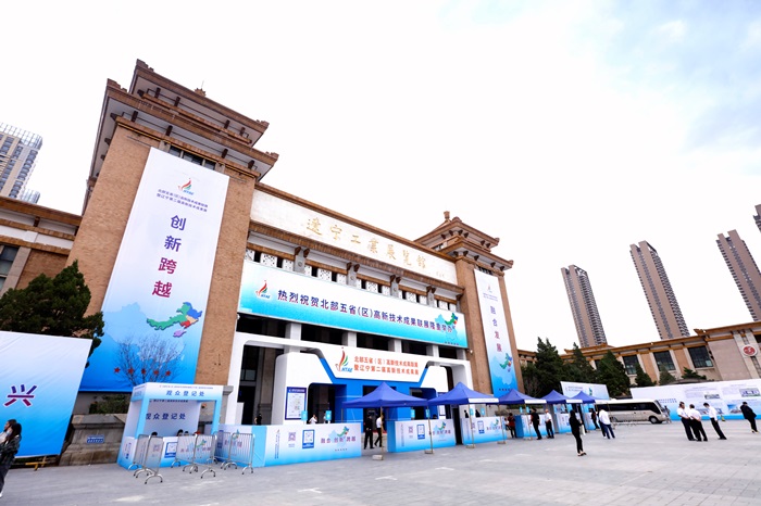 耀彩网(中国区)官方网站