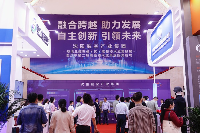 耀彩网(中国区)官方网站