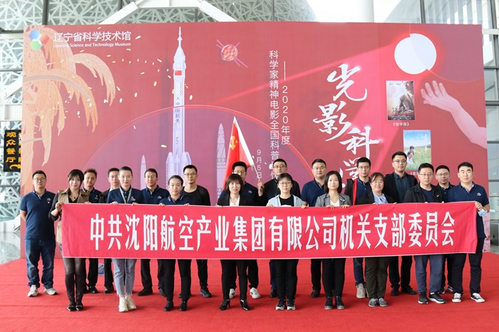 耀彩网(中国区)官方网站