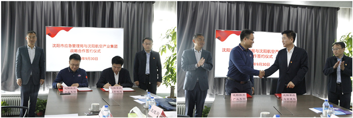 耀彩网(中国区)官方网站