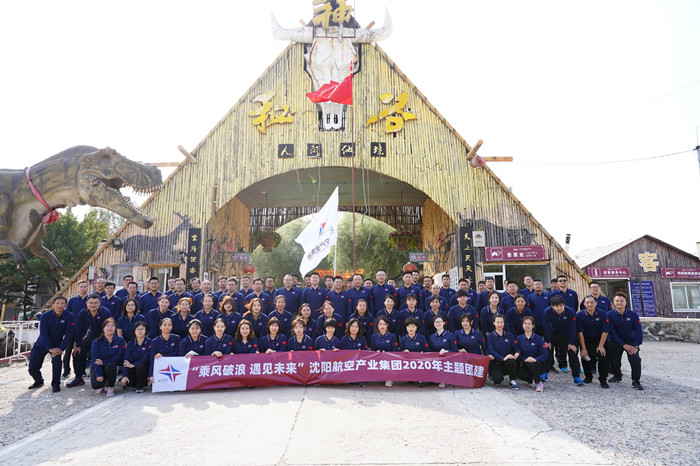 耀彩网(中国区)官方网站