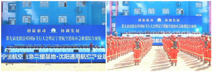 耀彩网(中国区)官方网站