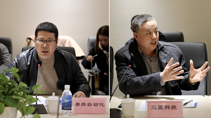 耀彩网(中国区)官方网站