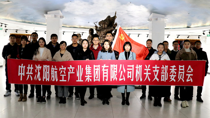 耀彩网(中国区)官方网站