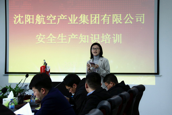 集团组织开展清静应急演练活动