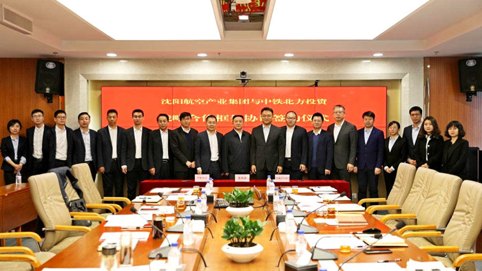 耀彩网(中国区)官方网站