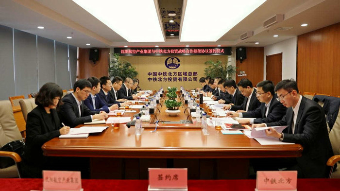 耀彩网(中国区)官方网站