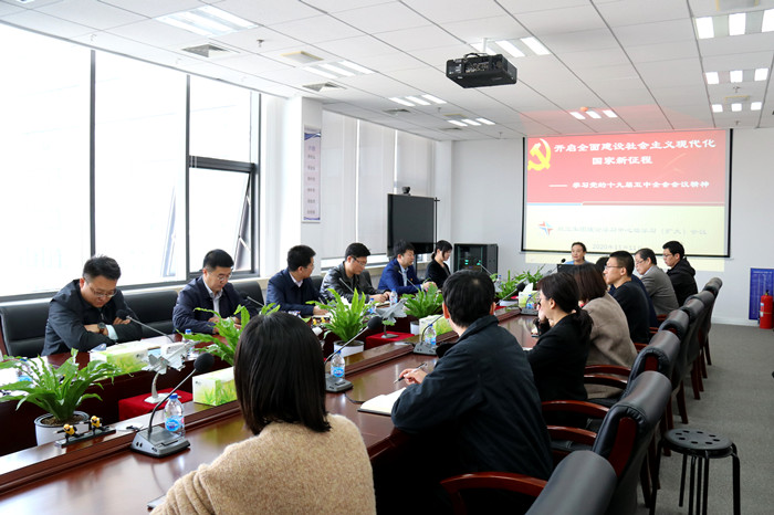 耀彩网(中国区)官方网站