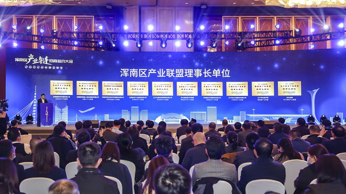 耀彩网(中国区)官方网站