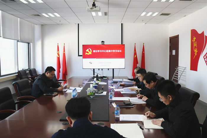 耀彩网(中国区)官方网站