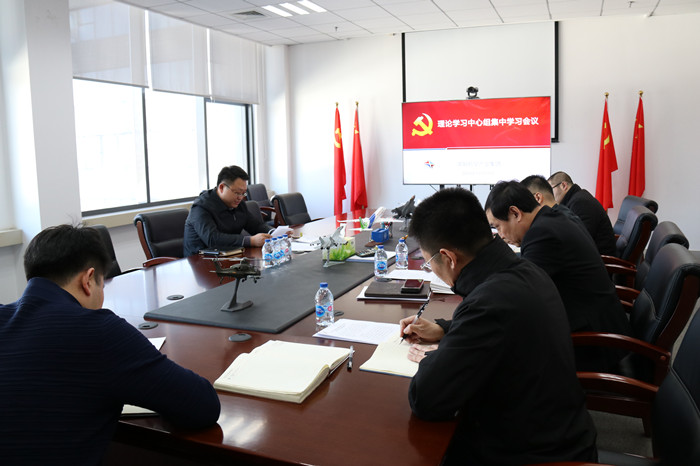 耀彩网(中国区)官方网站