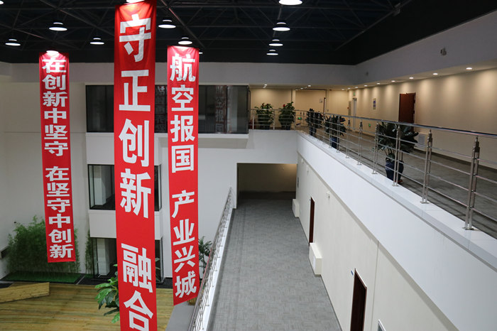 耀彩网(中国区)官方网站