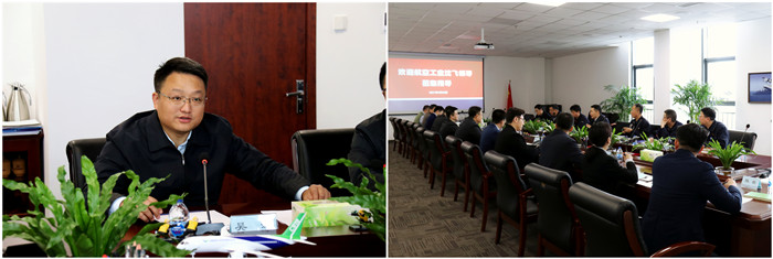 耀彩网(中国区)官方网站