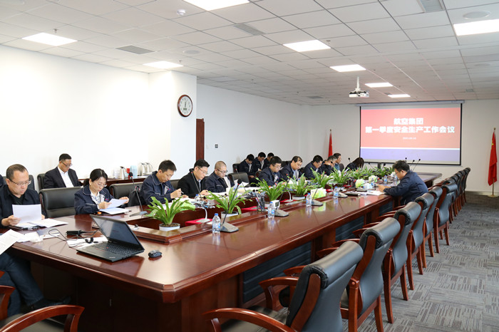 耀彩网(中国区)官方网站