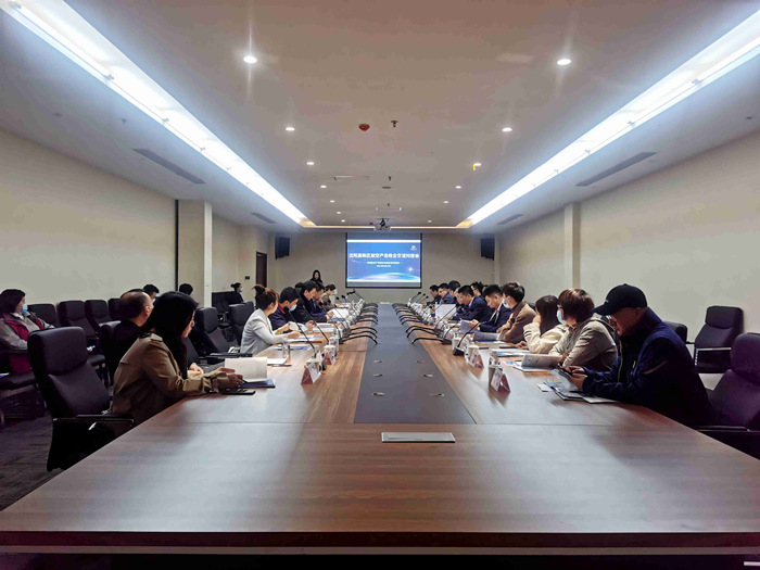 沈阳高新区航空工业政企交流对接会在耀彩网工业园乐成举行
