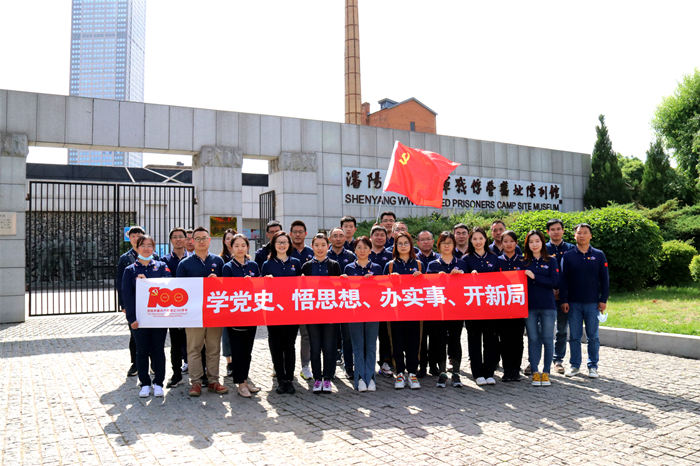 耀彩网(中国区)官方网站